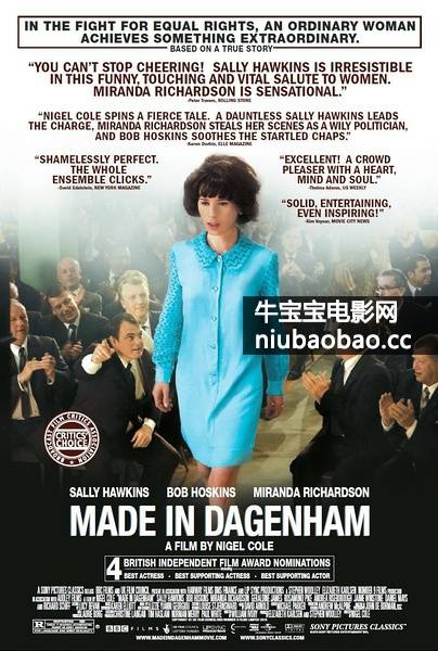 达格纳姆制造 Made in Dagenham