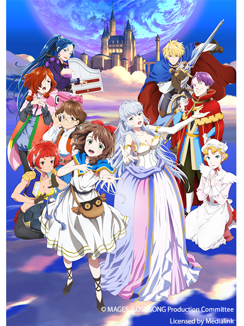 LOST SONG 失落的歌谣