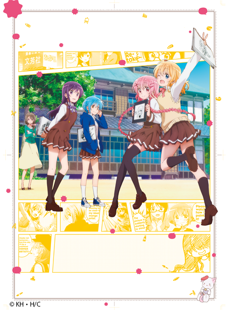 Comic Girls