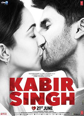 卡比尔辛格 Kabir Singh