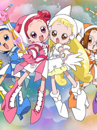 小魔女DoReMi 4