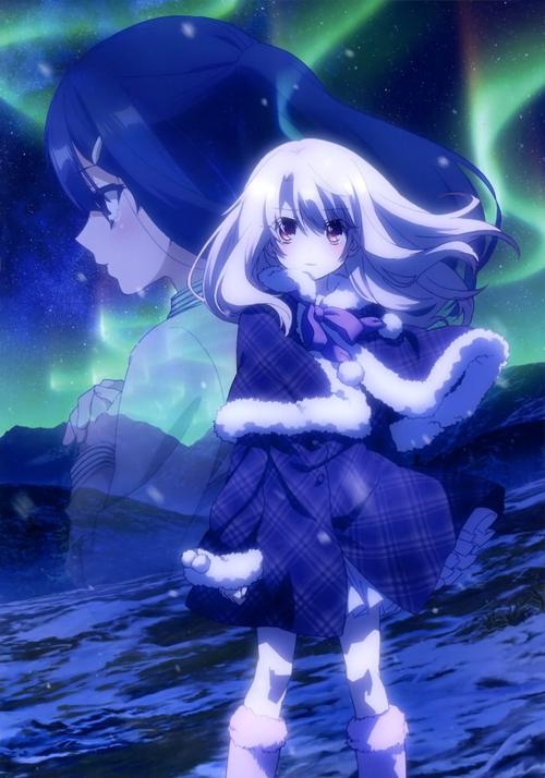 Fatekaleid liner 魔法少女☆伊莉雅 Prisma☆Phantasm