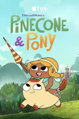 Pinecone & Pony